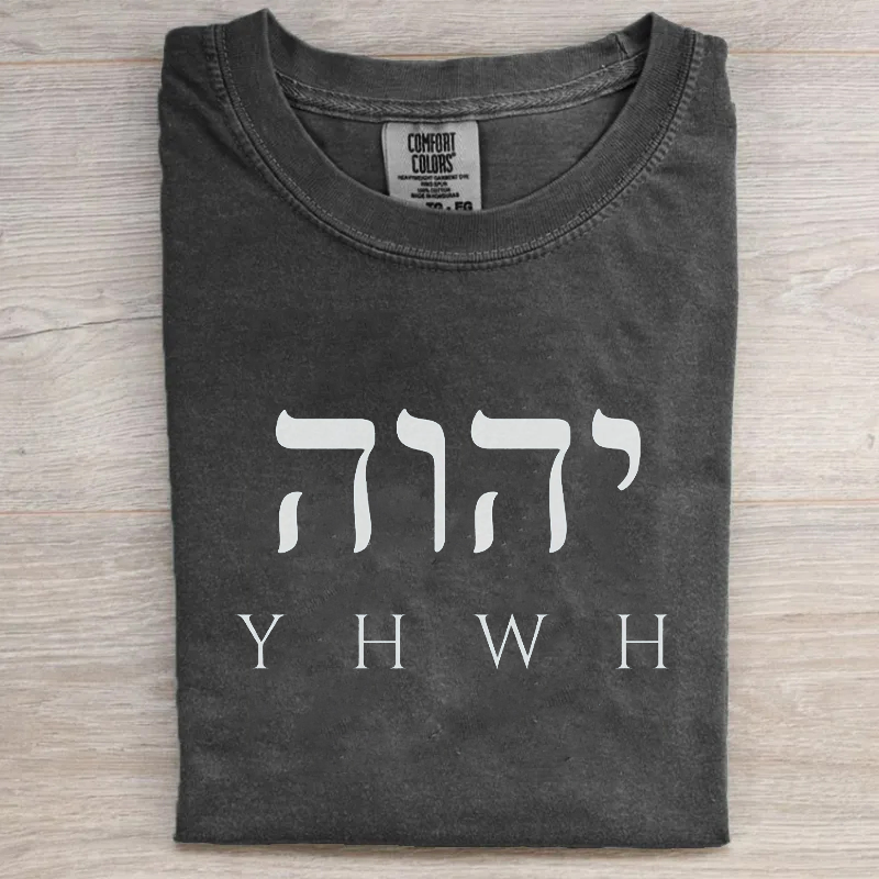 Comfort Colors YHWH T-shirt/Sweatshirt